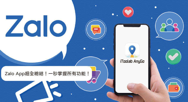 How can I use overseas customer data for AI telemarketing? Easily improve marketing effectiveness.