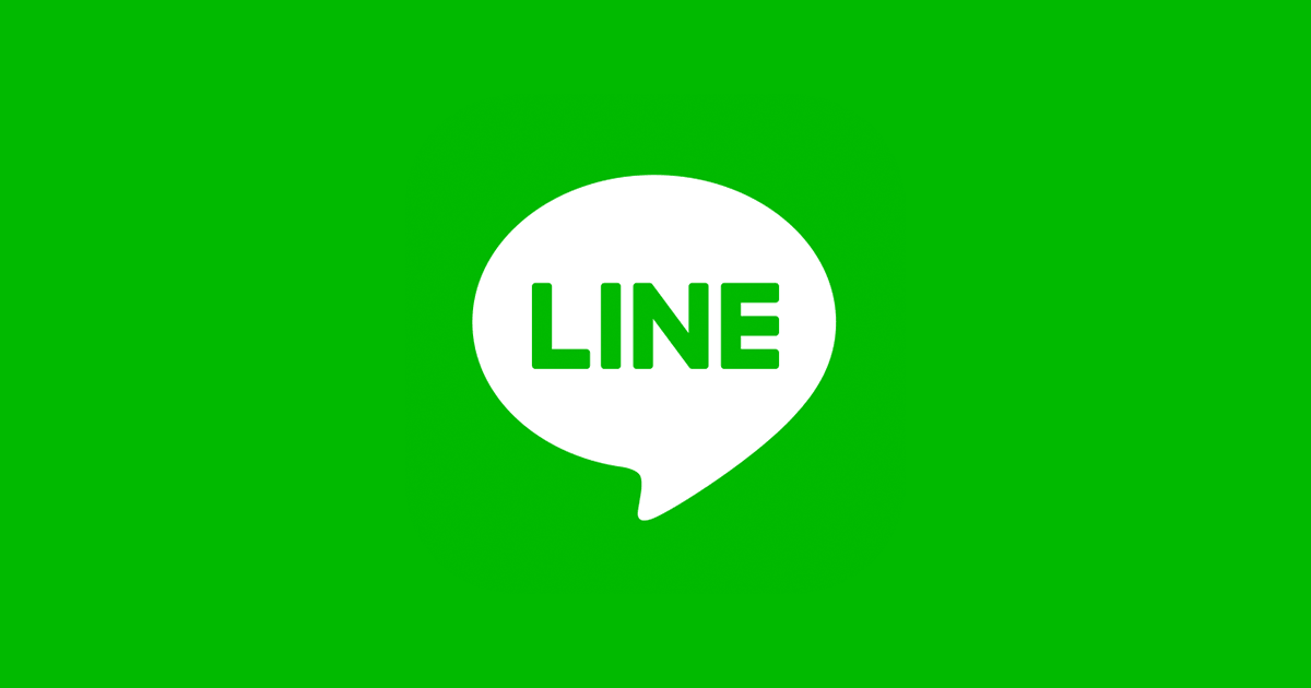 Line Customer Acquisition Hot Products